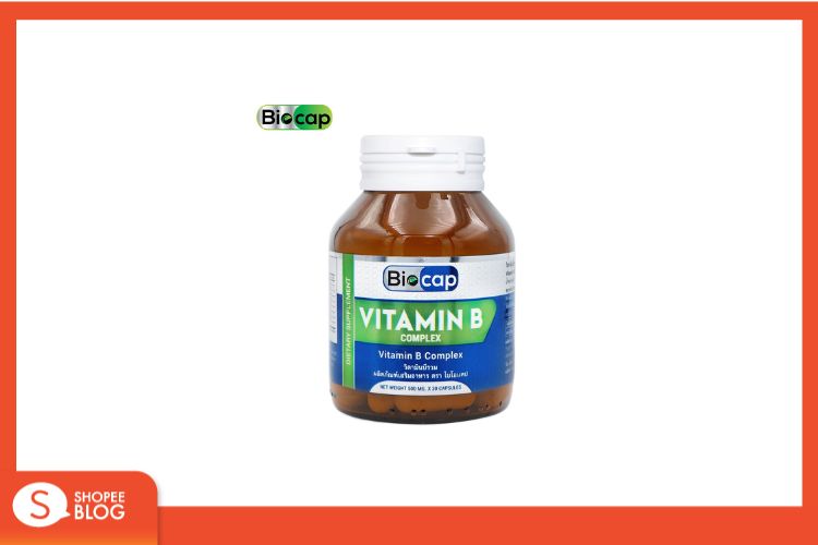  Vitamin B อาหารเสริมวิตามิน บีรวม