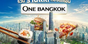 Shopee Blog-One Bangkok ร้านอาหาร