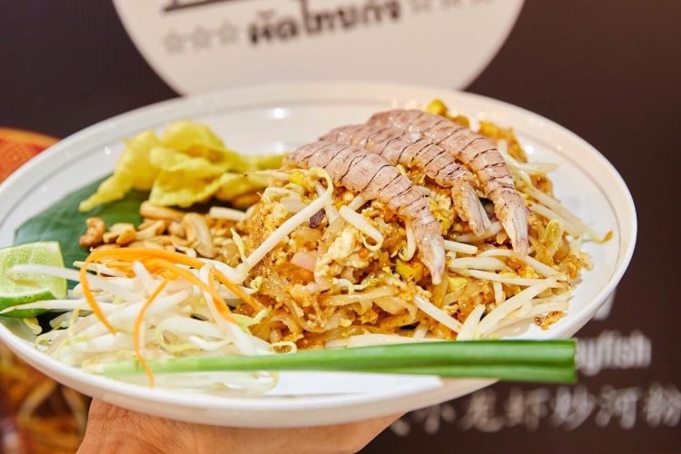 Shopee Blog-one bangkok ร้านอาหาร-ผัดไทยกั้งราชพฤกษ์