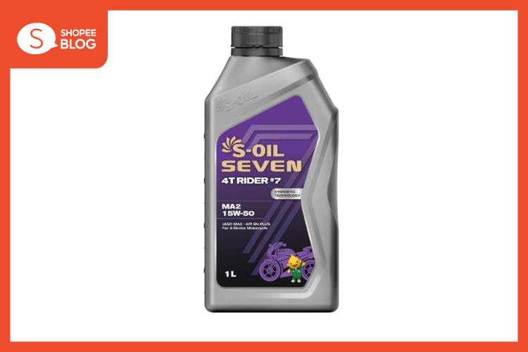 Shopee Blog-น้ำมันเครื่องมอเตอร์ไซค์ ซื้อที่ไหนดี- S-OIL SEVEN 4T RIDER