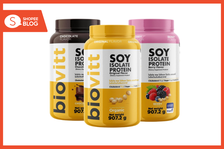 Shopee Blog-นมโปรตีน ยี่ห้ออะไรดี-Biovitt SOY Protein Isolate