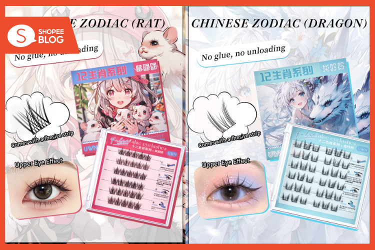 Shopee Blog-แต่งหน้าสาวจีน ใช้อะไรบ้าง-Zodiac Series ขนตาปลอมปราศจากกาวแบบช่อ