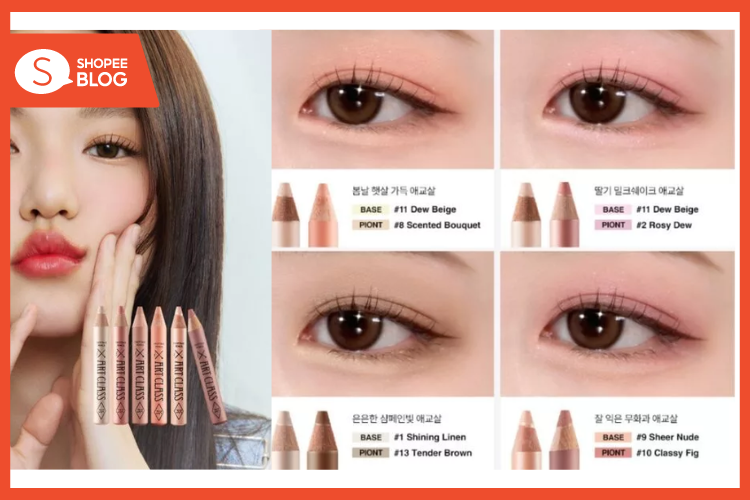 Shopee Blog-แต่งหน้าสาวจีน ใช้อะไรบ้าง-TOO COOL FOR SCHOOL FROTTAGE PENCIL